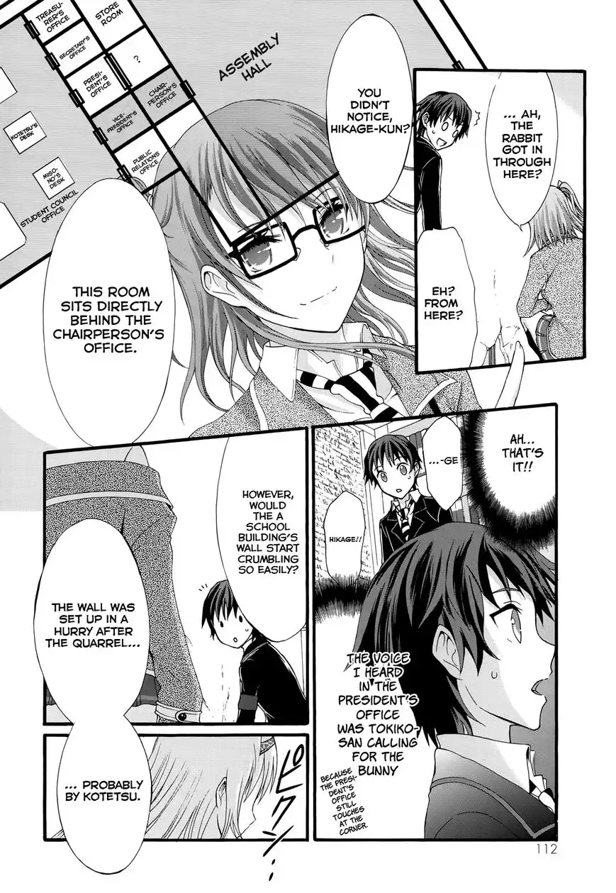 Seitokai Tantei Kirika Chapter 28 13